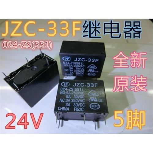 HOT NEW JZC-33F-024-ZS JZC-33F-024-ZS-24VDC JZC-33F 024-ZS 24VDC 024-ZS-24VDC 24V relay DIP5
