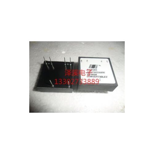 Original imported PWR300 PWR4007 PWR7005A PWR5902 PWR6201 PWR1726 UMP-12/2.5-Q48-C BWR-15/330-D48A-C 5SCR2D15-M
