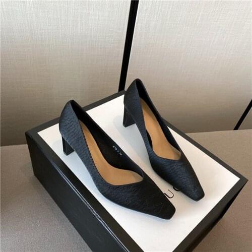 Women Office Pumps Slip On Small Square Toe Work Shoes Shallow Slip On Thick High Heels Pumps Solid Color Wild Black/Beige Pumps