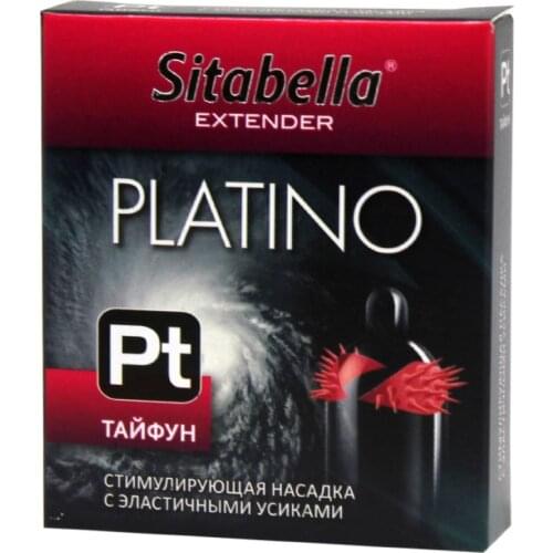 Визит Erotic Products