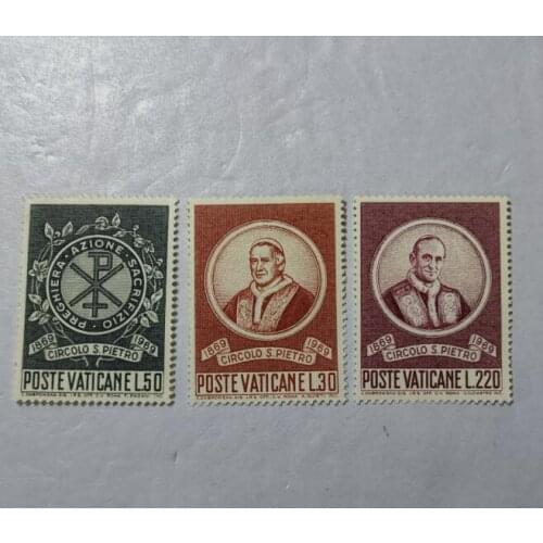 A59 Vatican 1969 The Church of St. Peter was established， Post Stamps Postage Collection