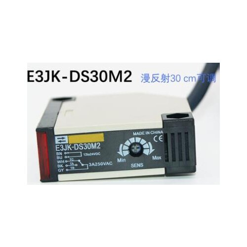 2PCS E3JK-DS30M2 12-24VDC 90-250VAC 300mm 5 wire Diffuse Reflection Photoelectric Switch Sensor