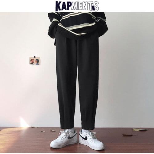 KAPMENTS Men's Fleece Pants