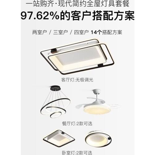 Nordic led modern led ceiling lights ceiling light luminaire lampara de techo lampara led living room dining room bedroom