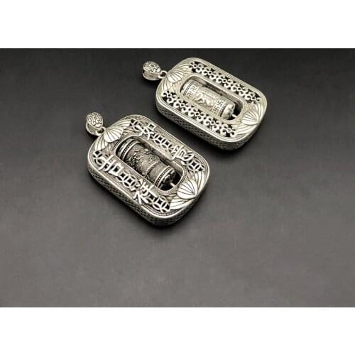 Auspicious and auspicious retro Tibetan Silver Miao Silver Double Dragon Pendant hanging money old goods pendant