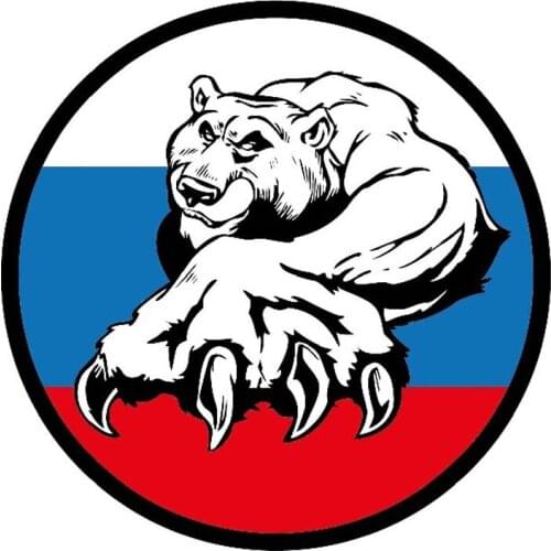 S50397# 10/13/15/17CM Personality PVC Decal RUS Tricolor Bear Waterproof Car Sticker on Motorcycle Laptop Decorative