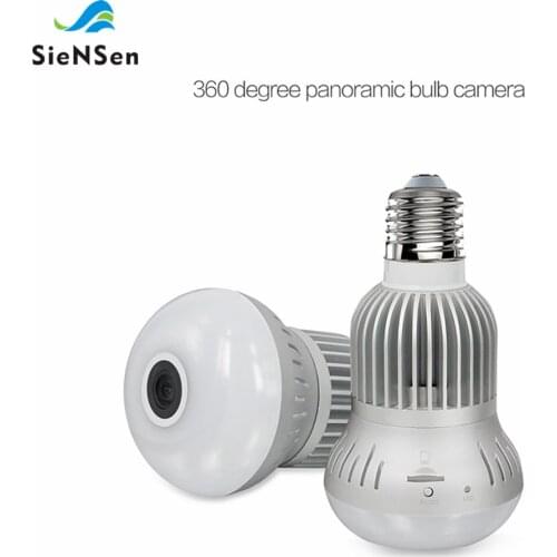 SIENSEN Safety And Security Products