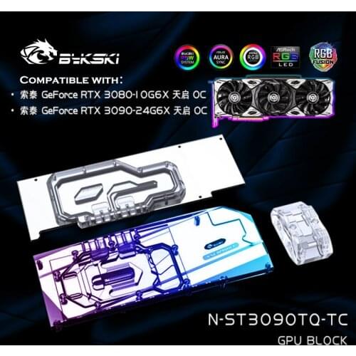 Bykski N-ST3090TQ-TC,Dual Active Cooling GPU Backplate Water Block For ZOTAC Geforce RTX 3090 24G6X,3080 10G6X,VGA Liquid Cooler