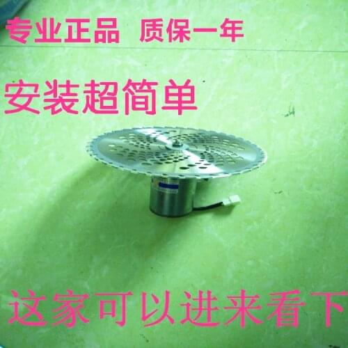 12V300W 24V500W 48V600W DC electric lawn mower motor charge to send 40 teeth manganese steel blade