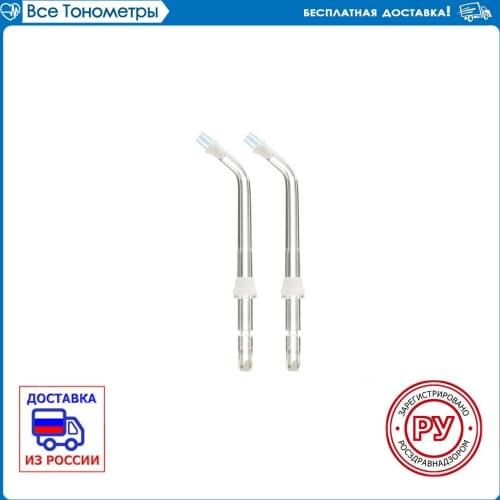 Виниры B'Well China At AliExpress