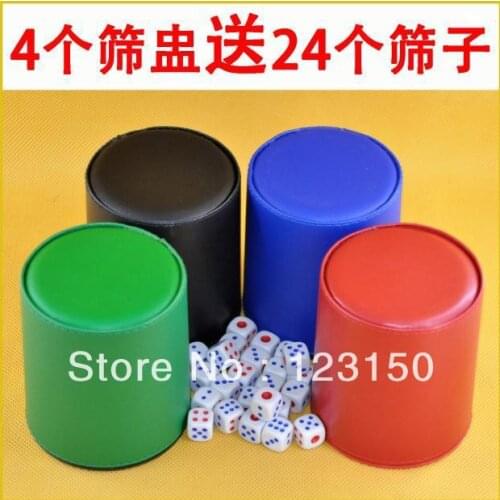 DC-019 Four Colors Leather Dice Cup Set