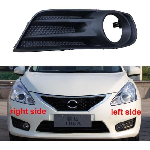 For Nissan Tiida 2011 2012 2013 2014 2015 Front Bumper Grille Driving Lamp Cover Fog Light Cover Fog Lamp Shell