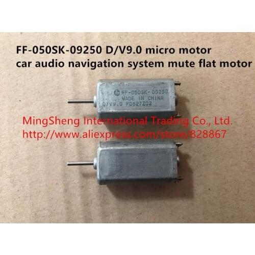 Quality assurance FF-050SK-09250 D/V9.0 micro motor car audio navigation system mute flat motor replace FF-050SB-09250