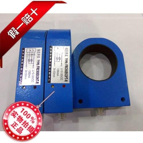 Annular hollow eddy current proximity switch sensor FRC90E63PT-R high sensitive industrial level