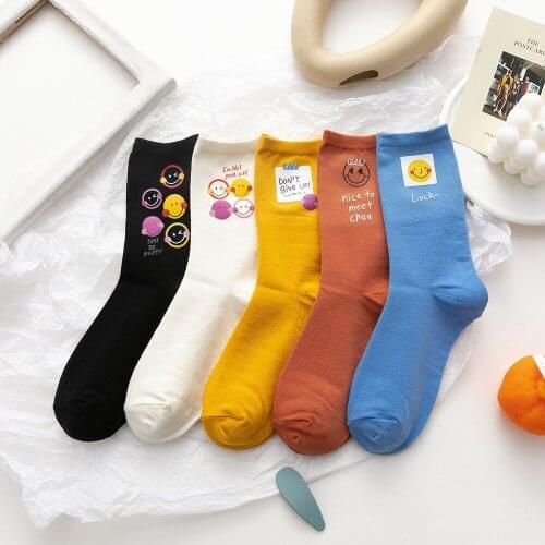 Mid-Tube Autumn And Winter Cotton Socks Ladies Japanese Smiley Face Hot Stamping Cartoon Print Tide Socks Original Girlish Style