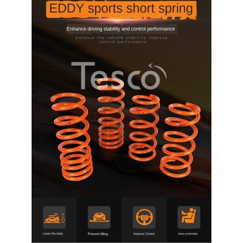 Short spring car twist teeth suspension shock absorber shock absorber modified sports short spring lower body