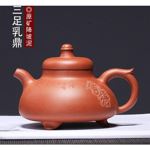Recommended undressed ore down slope mud three-legged milk pot craft suez energy all hand teapot tea drop shipping
