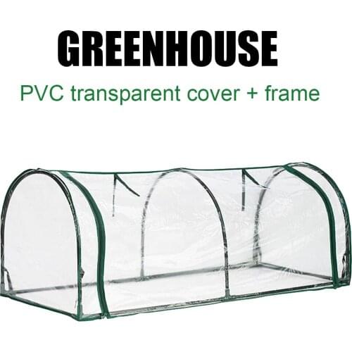Greenhouse Portable Mini Tunnel Warm Room PVC Transparent Plant Cover for Indoor Outdoor Gardens Vegetable Plant Seeds Growing
