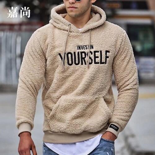 2020 fashion thickened Hoodie wide Hoodie mens Retro loose knitted Sweatshirt fashion mens clothes oversized streetwear