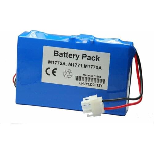 High Quality For HP Philips M2460A MLA2460 Battery For Hewlett Packard Agilent Technologies 200I 300PI PAGEWRITER Battery