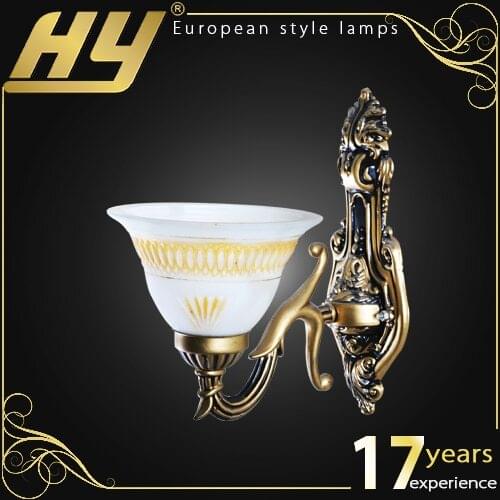 Huaying Wall Lights