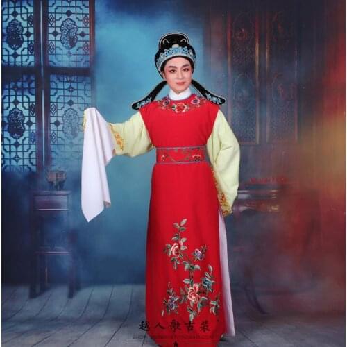 Yue Huangmei opera Dream of Red Mansions Jia Baoyu costume filmor television niche fold talented son install niche robe round