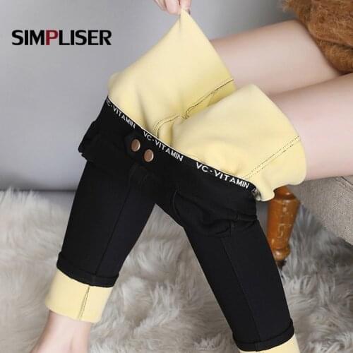Thicken Velvet Warm Pencil Pants Women 2020 Winter Stretch Leggings Skinny Female Black Trousers Plus Size 4XL Femme Pantalon