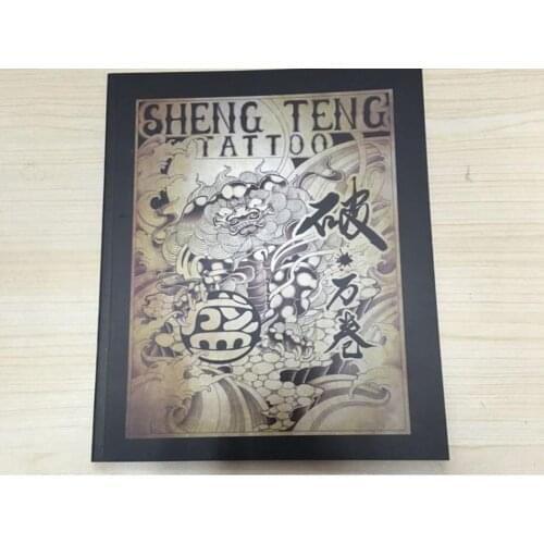 Japanese Traditional TOP Tattoo Flash Book Buddha Ganesh KOI Hannya No.1