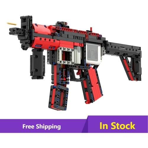 MOC Upgraded Electric Motor Power Toys Fit Logoings Technical MP5 Submachine Gun Model Building Block DIY Brick Boys Gifts