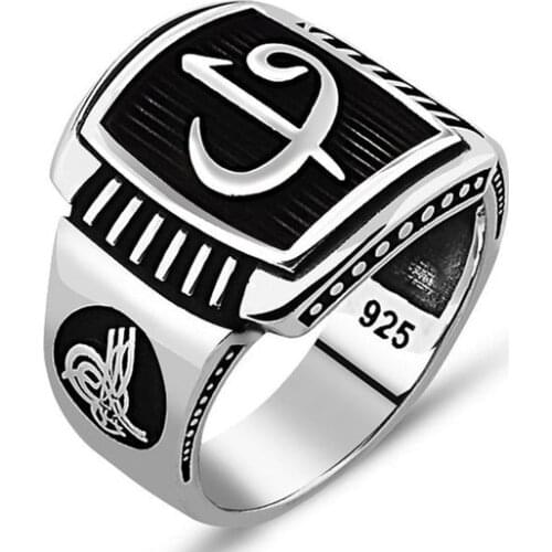 Solid 925 Sterling Silver Ottoman Turkish Islamic Alif Vav Mens Ring