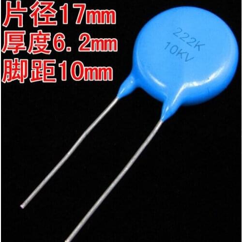 US CAP Switching US 222K 10000V 10KV 222 2200PF 2.2nF 0.0022UF new and original 10pcs/lot