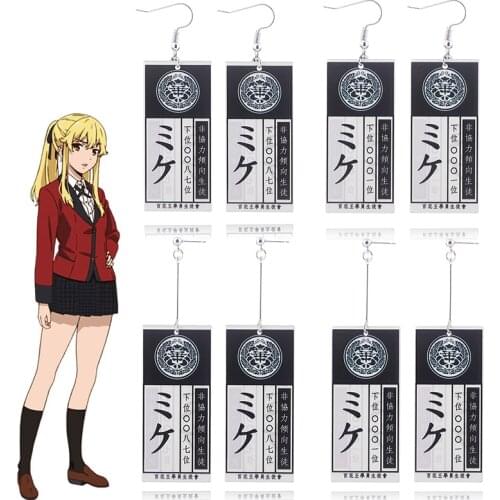 Anime Kakegurui Drop Earrings Jabami Yumeko Saotome Meari Suzui Ryota Acrylic Clip Earring Women Men Cosplay Jewelry