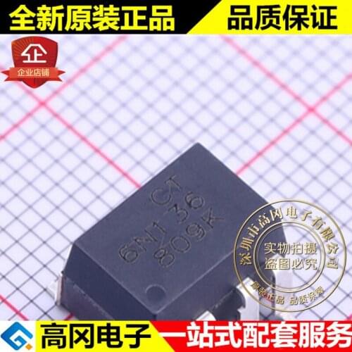 5pieces CT6N136(S)(T1) SOP-8 6N136 CT6N136 CT MICRO