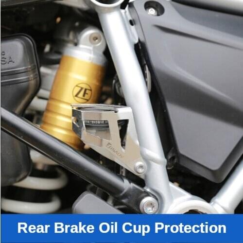 For BMW R1250GS R1250GS ADV Rear Brake Oil Cup Protection Oil Can Protection Cover Guard Security Accessories