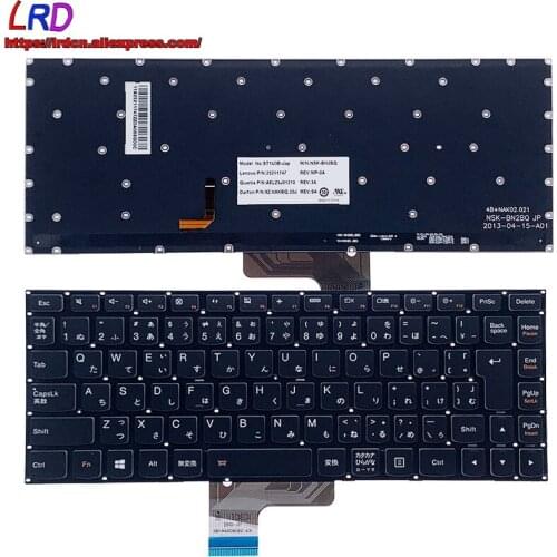 New Original JP Japanese Backlit Keyboard for Lenovo Ideapad U330 U330P Laptop 25211747