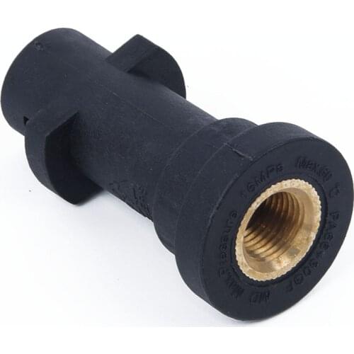 New Pressure Washer Adapter Connector Bayonet 1/4BSP Foamer For Karcher K-Series For KÄRCHER All K2, K3, K4, K5, K6 & K7 Models