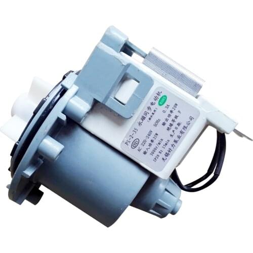 For Swan Drum Washing Machine Drainage Pump Motor PX-2-35 Washing Machine Parts Replacement Accessories