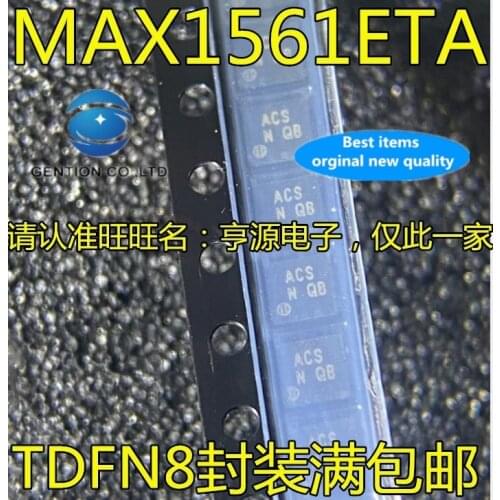 10PCS MAX1561 MAX1561ETA silk-screen ACS TDFN8 LED lighting driver chip in stock 100% new and original