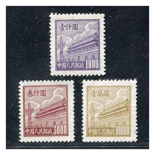 3PCS Regular Stamps R2 Tiananmen China Post Stamps Postage Collection