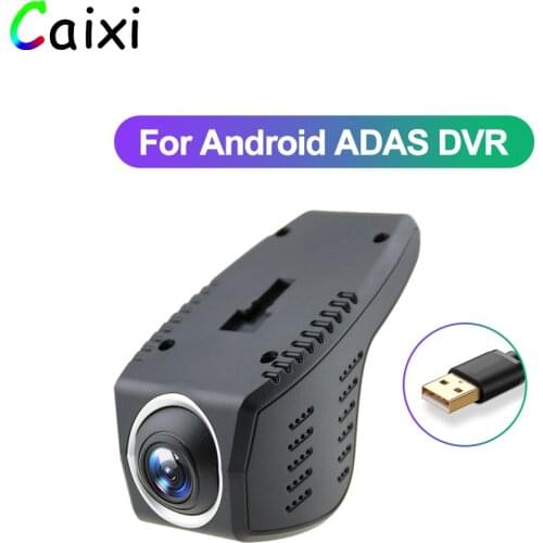 CAIXI Car DVRs