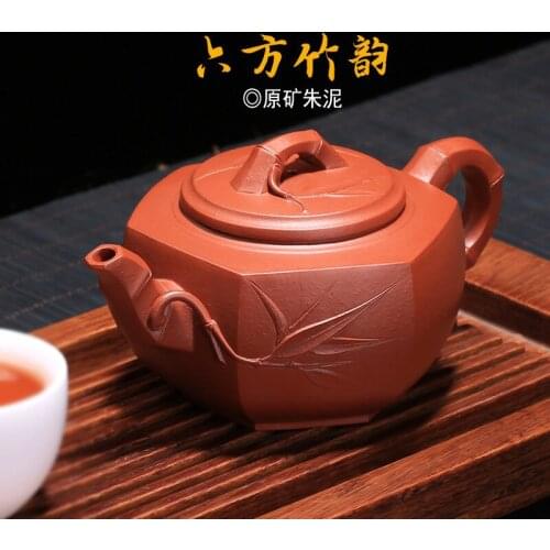 Yixing undressed ore recommended agent zhu mud manual pot six-party bamboo folk artists tea set a undertakes the teapot