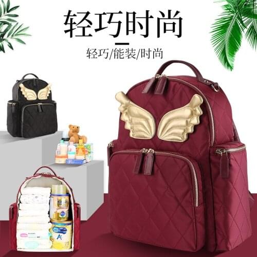 Fashion Mommy Bag Multifunction Travel Waterproof Large Capacity Diaper Bag Backpack for Baby Care Maternity Rugtas Bags AE50BB
