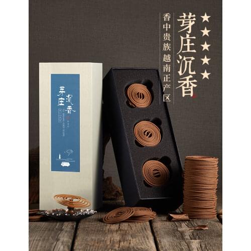 MOSFANTAL Vietnam Bug Leak Nha Trang Agarwood and Incense Coil Home Indoor Incense Long-Lasting Yoga Aromatherapy Sandal Office