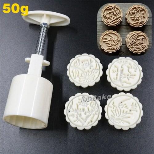 New 50g 4+1 Chinese traditional plum blossoms, orchid, bamboo and chrysanthemum shape mooncake mold pineapple fondant tart mould