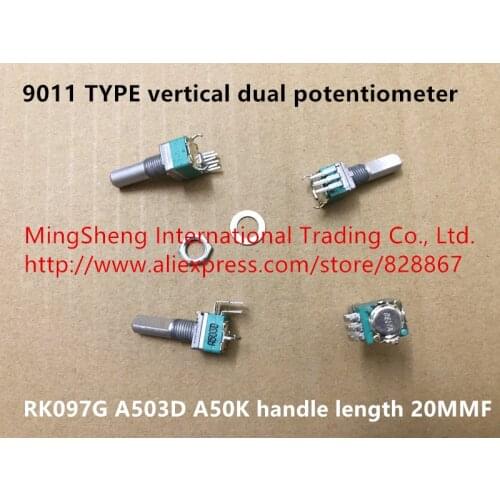 Original new 100% 9011 vertical dual potentiometer RK097G A503D A50K handle length 20MMF (SWITCH)