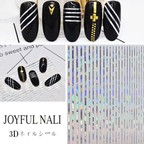 Gold 3D Nail Sticker Curve Stripe Lines Nails Stickers Gradient Adhesive Striping Tape Nail Foil Nail Art Stickers Decals Silver