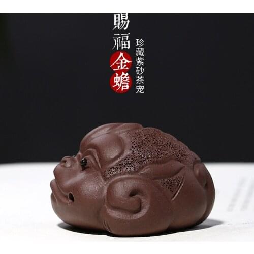 Purple sand tea pet lucky luck the mythical wild animal wholesale tea set and furnishing articles factory direct sale