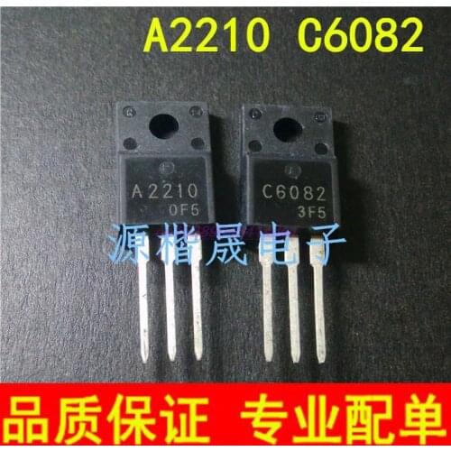 Best Quality 10pcs/lot=5pair 2SC6082 2SA2098 C6082 A2098 2SA2099 2SC5888 A2099 C5888 2SA2210 2SC6082 A2210 C6082 TO220F