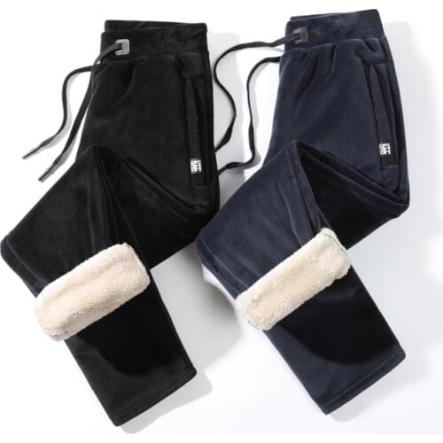 MANTLCONX Men's Winter Trousers