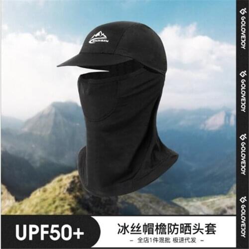 NEW Summer Unisex Sun Hat Uv-protection Outdoor Hiking Fisherman Cap Cycling XTJ79